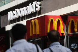 "안 오르는 게 없네"…맥도날드, 버거 등 가격 평균 2.8 인상
