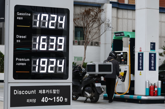 주유소 기름값 동반상승...휘발유 13.3원·경유 4.4원↑