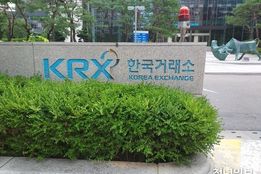 '불장' 탄 코스피…'1조 클럽' 한달 새 42곳 증가