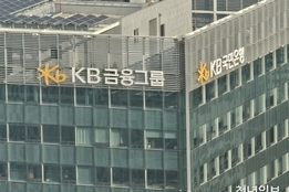 KB뱅크, 현지 출신 은행장 유력..."경영 정상화·영업 확대에 집중"