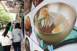 "경기침체에 직격탄"...술집·숙박업 소상공인 1분기 매출 10 급감