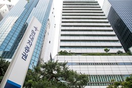 "체질개선에 책임경영 강화"...현대차증권, 안정적 사업 기반 '확보'