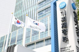 공공기관 13곳 '미흡 이하' 평가…관광공사·HUG 등 성적표 '낙제점'