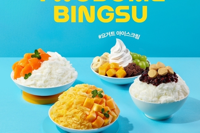 "무더위야 물럿거라"…카페업계, 여름 빙수 전쟁 본격화