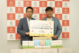 "나눔·기부 실천"...증권업계, ESG 상생경영 '활기'