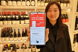 "편의성 증대 vs 노동권 침해"…유통업계, AI 도입 두고 '동상이몽'