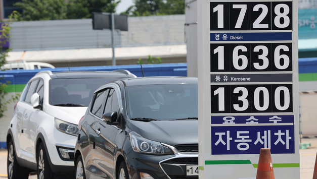주유소 기름값 4주 만에 하락..."내주도 안정세 전망"