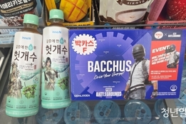 "젊은층 소구심리를 깨워라”…동아제약·HK이노엔, 게임 연계 콜라보 "쏠쏠"
