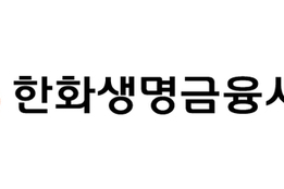 "보험설계사 흡수 주도"...보험대리점 시장도 대형GA로 ‘쏠림’ 심화