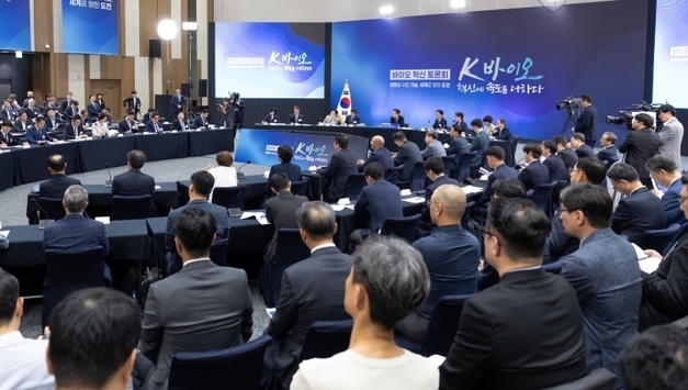 국내 바이오 지원방안에 소외된 ‘CRO’…“국내 CRO 지원 필요”