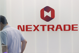 국내 증시 호황에도...대체거래소 NXT 거래 '뚝'