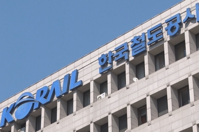 청년 구직난 해소에 "선전"…코레일, 올 상반기 채용형 인턴채용 '압도적'