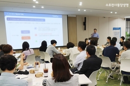 "임직원 전문역량 강화"...동양생명, 점심시간 활용 ‘브라운 백 미팅’ 전개