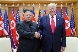 정부 고위관계자 "경주 APEC 계기 북미 정상대화 가능성 배제못해"