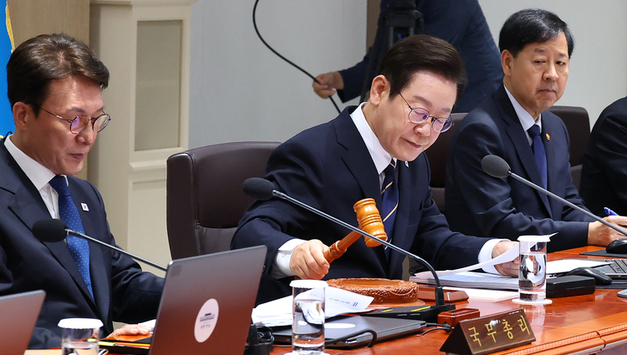 검찰청, 내년 10월 역사 속으로…정부조직법 개정안 국무회의 의결