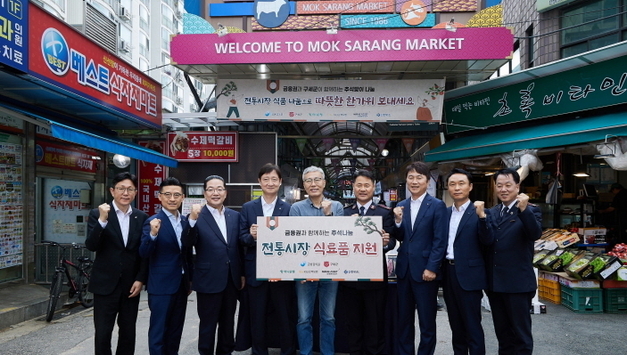 "명절음식부터 보험까지 선물로"…보험업계, 명절 분위기도 "상생"