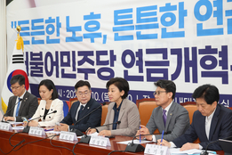 시민 31 "퇴직연금 기금화 찬성"…반대는 19