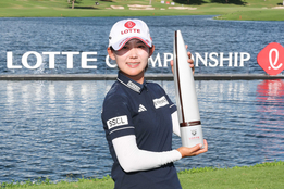 "LPGA 투어 직행" 황유민, 세계랭킹 33위로 껑충