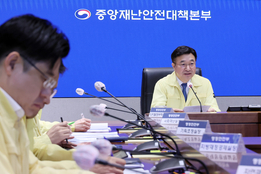 정부 "국정자원 장애 시스템 647→709개로 정정"…복구율 27.2