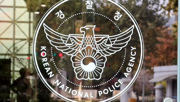 캄보디아 구금 한국인 63명 한 달 내 송환 추진…"출국 단계부터 차단 강화"