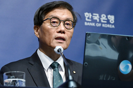 한미 금리차 연내 1.25p까지 축소 전망...부동산 대책 효과 변수