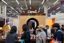"직접 맛보고 느끼는 박물관"…SSG닷컴, 첫 오프라인 페스타 美지엄 '북적'