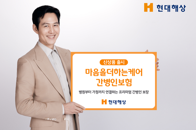 "치매환자 100만명 시대"...보험업계, 치매·간병보험 시장 ‘후끈’