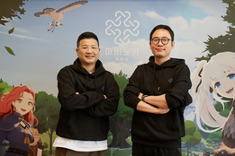 "MMORPG의 '새 기준' 세웠다"…넥슨 '마비노기 모바일', 출시 7개월 만에 "흥행 신화"