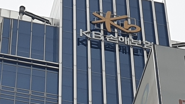 [단독] KB손보 노조, 경영진 리더십 평가 시행 "이목집중"
