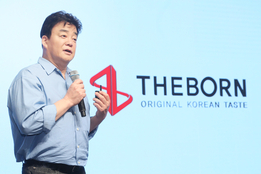백종원 대표, 오는 30일 국감 증인 출석...국회 행안위 "지자체 계약 적정성 검증"