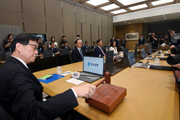 부동산 과열·환율 불안에 신중...금통위, 기준금리 2.5 동결