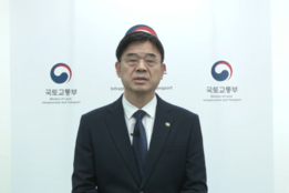 '갭투자 논란' 이상경 국토차관, 대국민 사과문 발표..."마음에 상처 드린 점 사과"