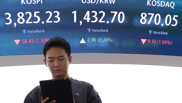 코스피, 사상 첫 장중 3,900선 돌파…'사천피' 목전