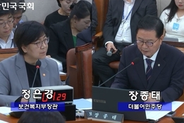 동네약국·국민건강 위협(?)…“창고형 약국 이유로 규제는 잘못된 처사”