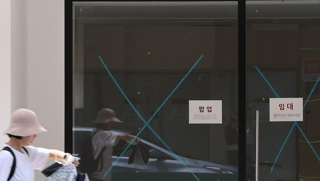 지난해 신생기업 92만2천개, 6년 만에 '최저'…소멸기업은 '역대 최대'