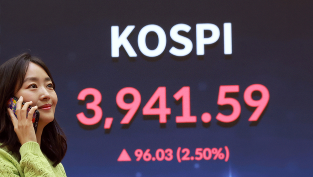 "APEC·AI 기대에"...코스피, 사상 최고치 경신