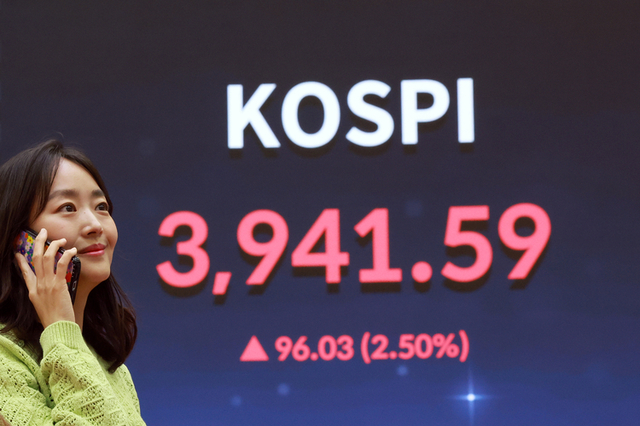 "APEC·AI 기대에"...코스피, 사상 최고치 경신