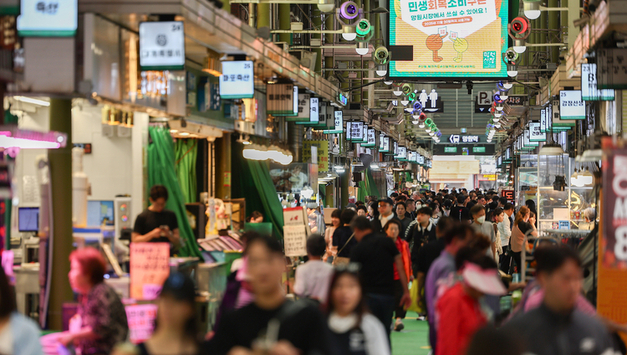 "온라인 웃고, 대형마트 울었다"…'소비쿠폰' 효과에 9월 유통매출 7.7↑
