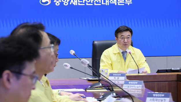 정부, 행정시스템 장애 복구 89…"11월 셋째 주까지 완전 정상화"