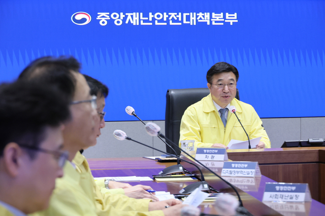 정부, 행정시스템 장애 복구 89…"11월 셋째 주까지 완전 정상화"