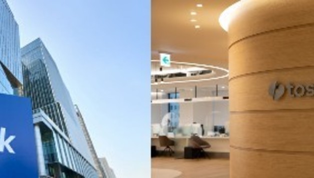 케이·토스뱅크 등 임기만료 앞둔 인뱅 수장들...연임 가능성 두고 '관심 증폭'