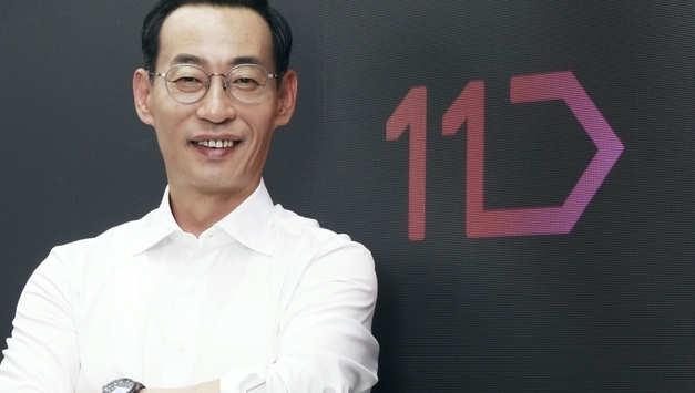 "다시, SK 품속으로"…11번가, 수익성 개선 성과 딛고 '재도약'