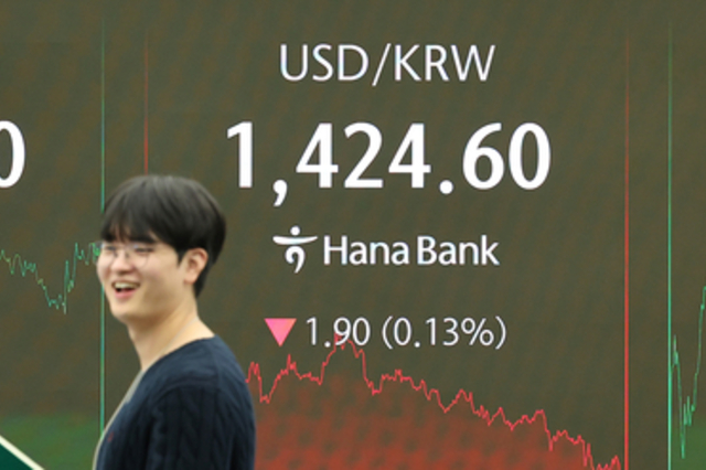엔비디아-국내 기업 'AI 협력' 기대에...코스피, 사상 첫 4,100대 마감