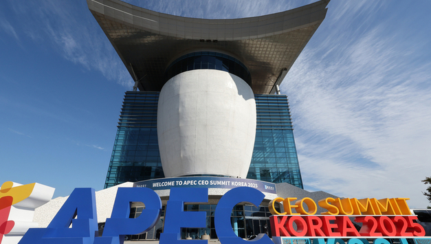 "K-팝 성공비결부터 치맥회동까지"…경주 APEC CEO 서밋 '이모저모'