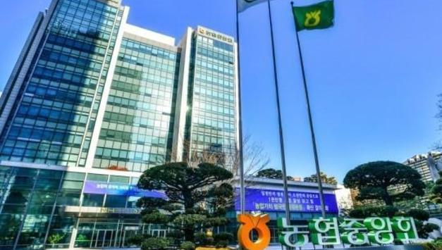 농협중앙회 인사 갈등 후폭풍(?)...강호동 회장 뇌물수수에 주요 계열사 비위 혐의 "십자포화"