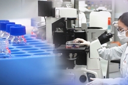 AI 신약 개발 나선 제약·바이오업계...SK바이오팜, 비교우위 선점 속 성공 가능성 '기대감'