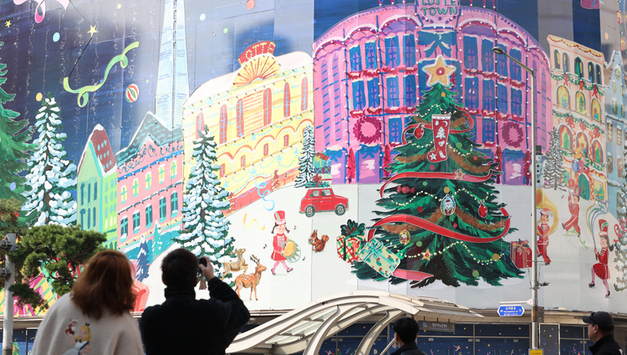 9월 온라인쇼핑 23조8천억원…'테슬라 효과'에 "역대 최대"