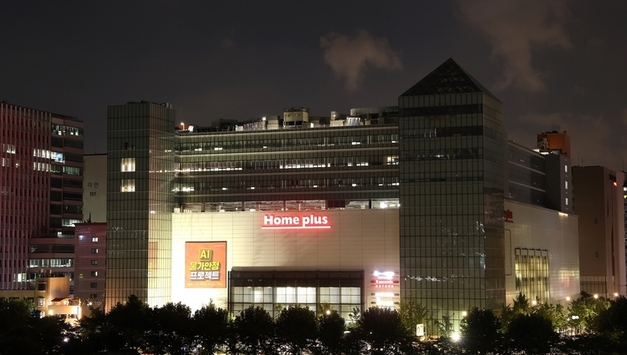 "'자본 잠식' 기업에 3조원을 투자(?)'"...홈플러스 인수전 '혼돈'