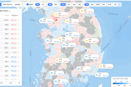 AI가 10초 만에 인테리어 "뚝딱"…부동산 '프롭테크' 현주소