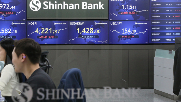 APEC 효과·엔비디아 AI칩 공급 계획에...코스피, 2.78 상승 마감